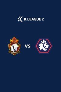 경남 vs 충북청주