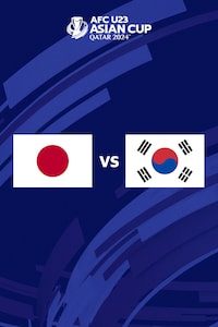 일본 vs 대한민국