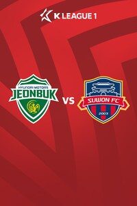 전북 vs 수원FC