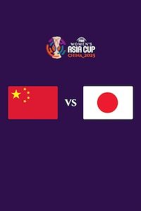 중국 vs 일본