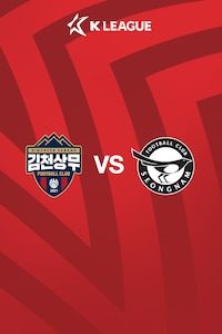김천 vs 성남
