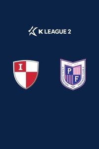 부산 vs 파주
