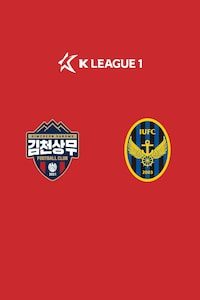 김천 vs 인천