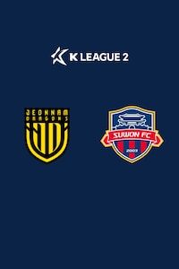 전남 vs 수원FC