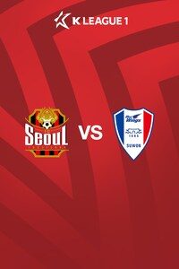 서울 vs 수원