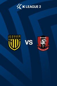 전남 vs 부천