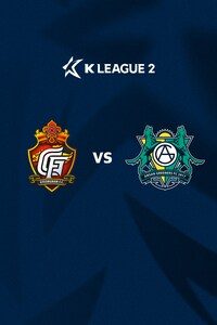 경남 vs 안산