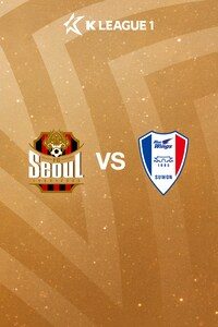 [쿠플픽] 8R 서울 vs 수원