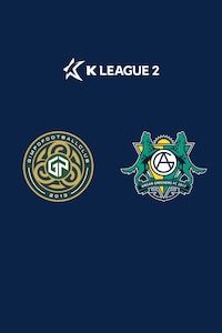 김포 vs 안산