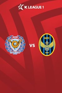 대구 vs 인천