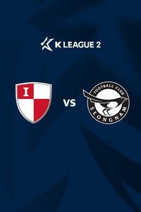 부산 vs 성남