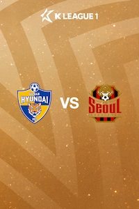 [쿠플픽] 13R 울산 vs 서울