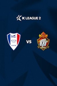 수원 vs 경남