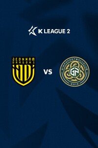 전남 vs 김포