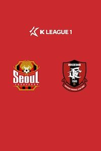 서울 vs 부천