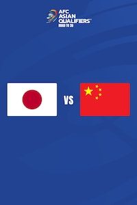 일본 vs 중국