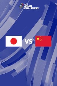 일본 vs 중국