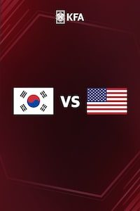 대한민국 vs 미국