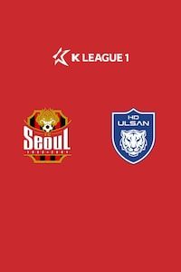 서울 vs 울산