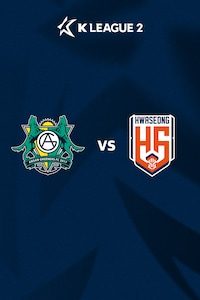 안산 vs 화성