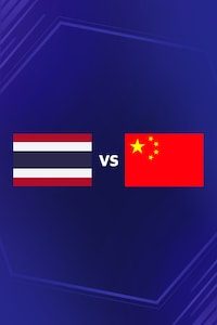 태국 vs 중국