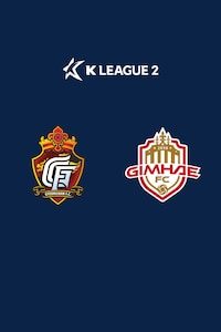 경남 vs 김해