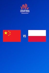 중국 vs 폴란드