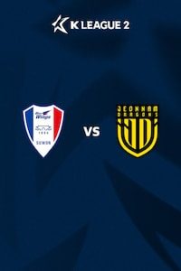 수원 vs 전남