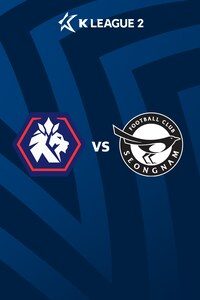 충북청주 vs 성남