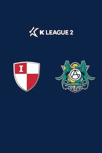 부산 vs 안산