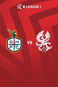 대전 vs 광주