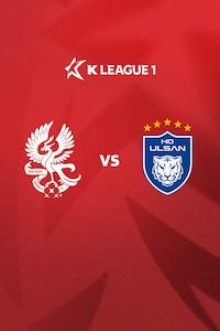 광주 vs 울산