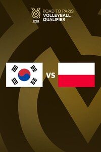 [2024 파리 올림픽 최종 예선] 대한민국 vs 폴란드
