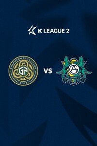 김포 vs 안산
