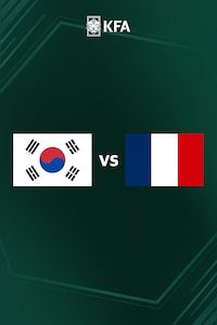 대한민국 vs 프랑스