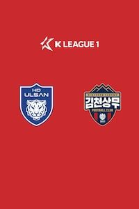 울산 vs 김천