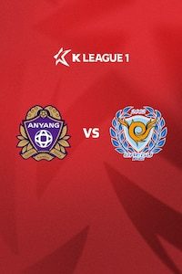 안양 vs 대구
