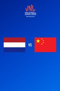 네덜란드 vs 중국