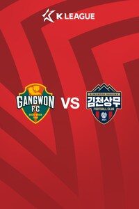 강원 vs 김천
