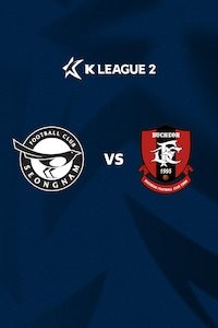 성남 vs 부천