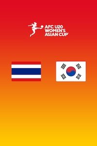 태국 vs 대한민국