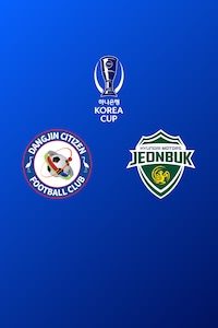 당진시민 vs 전북