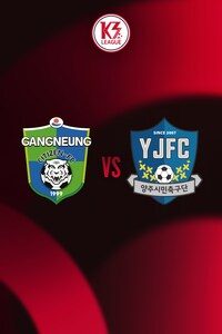 강릉시민 vs 양주시민