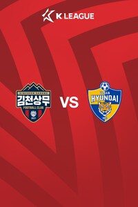 김천 vs 울산