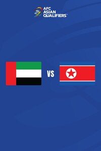 UAE vs 북한