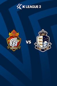 경남 vs 서울E