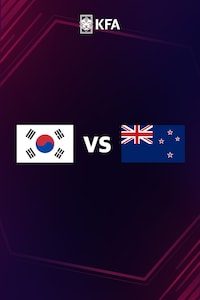 대한민국 vs 뉴질랜드