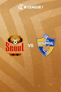 서울 vs 울산