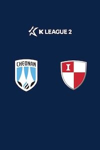 천안 vs 부산