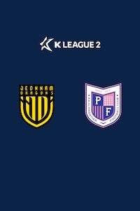 전남 vs 파주
